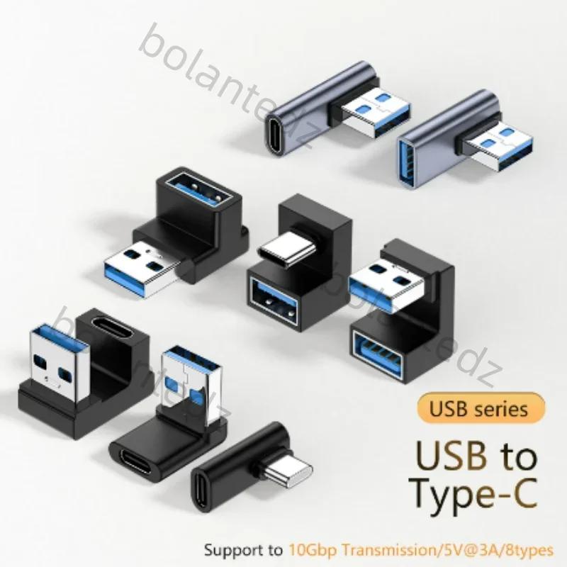 U USB 3.0 TYPE-C, USB C 10Gbps M/F , - ͽټ Ŀ, 3A , 90  , 10Gbps